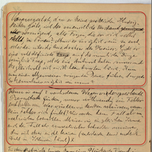 初期形式主義ノート